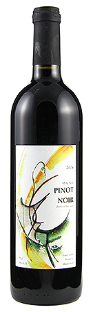 Stäfner Pinot Noir 2004